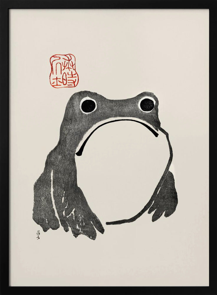 Grumpy Frog I Black - Poster / Art Print