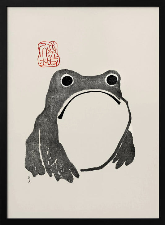 Grumpy Frog I Black - Poster / Art Print