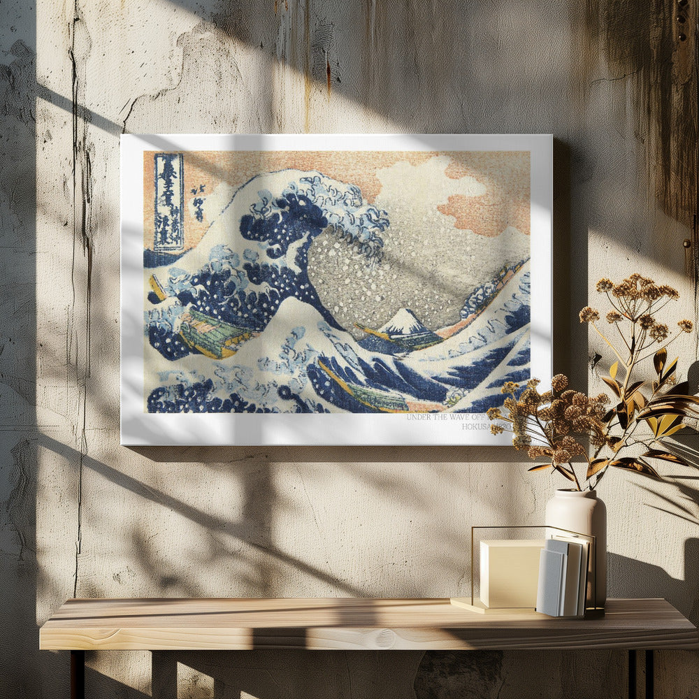 Hokusai's Under the Wave Off Kanagawa (1830 1833) - Poster / Art Print