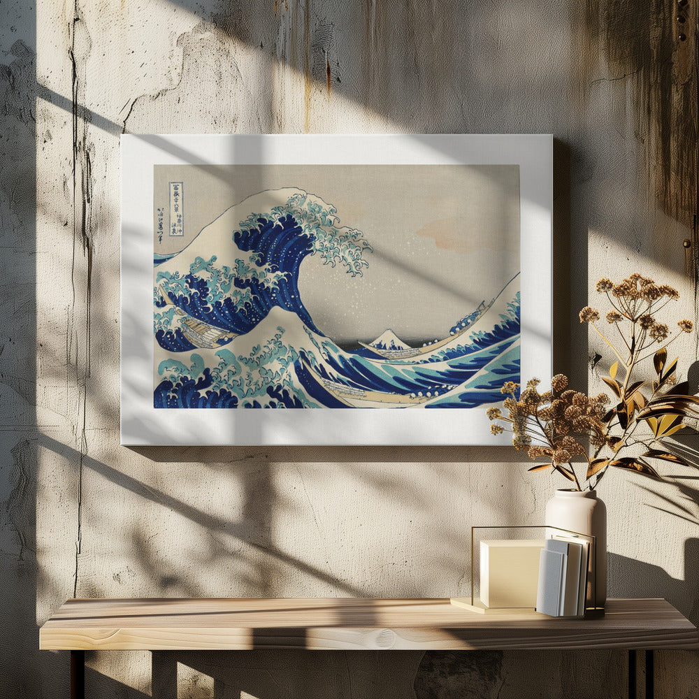 The wave - Kanazawa Oki Nami Ura - Poster / Art Print