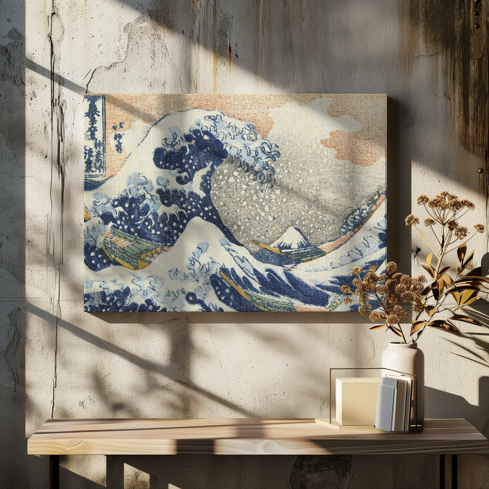 Hokusai's Under the Wave Off Kanagawa (1830 1833) - Poster / Art Print