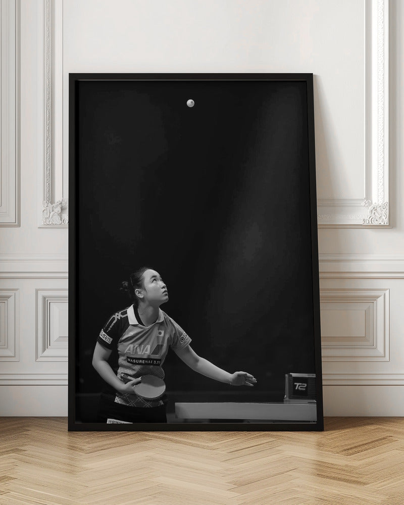 Serving - Poster / Art Print