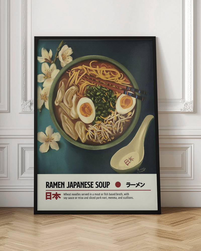 Ramen - Poster / Art Print