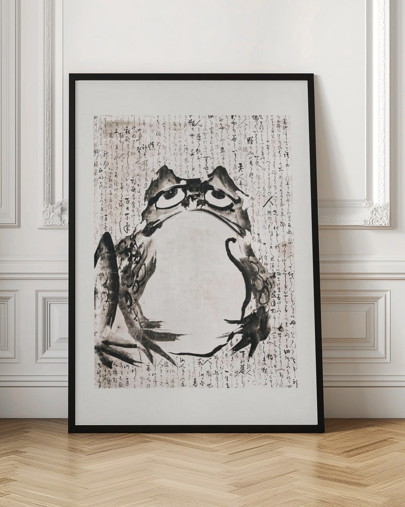 Japanese Frog (late 18th 19th Century) - Poster / Art Print
