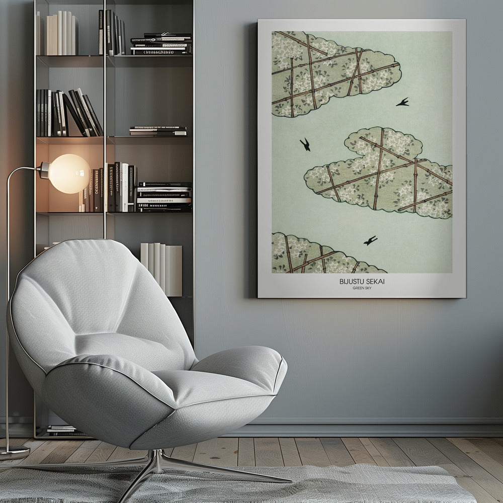 Green Sky - Poster / Art Print