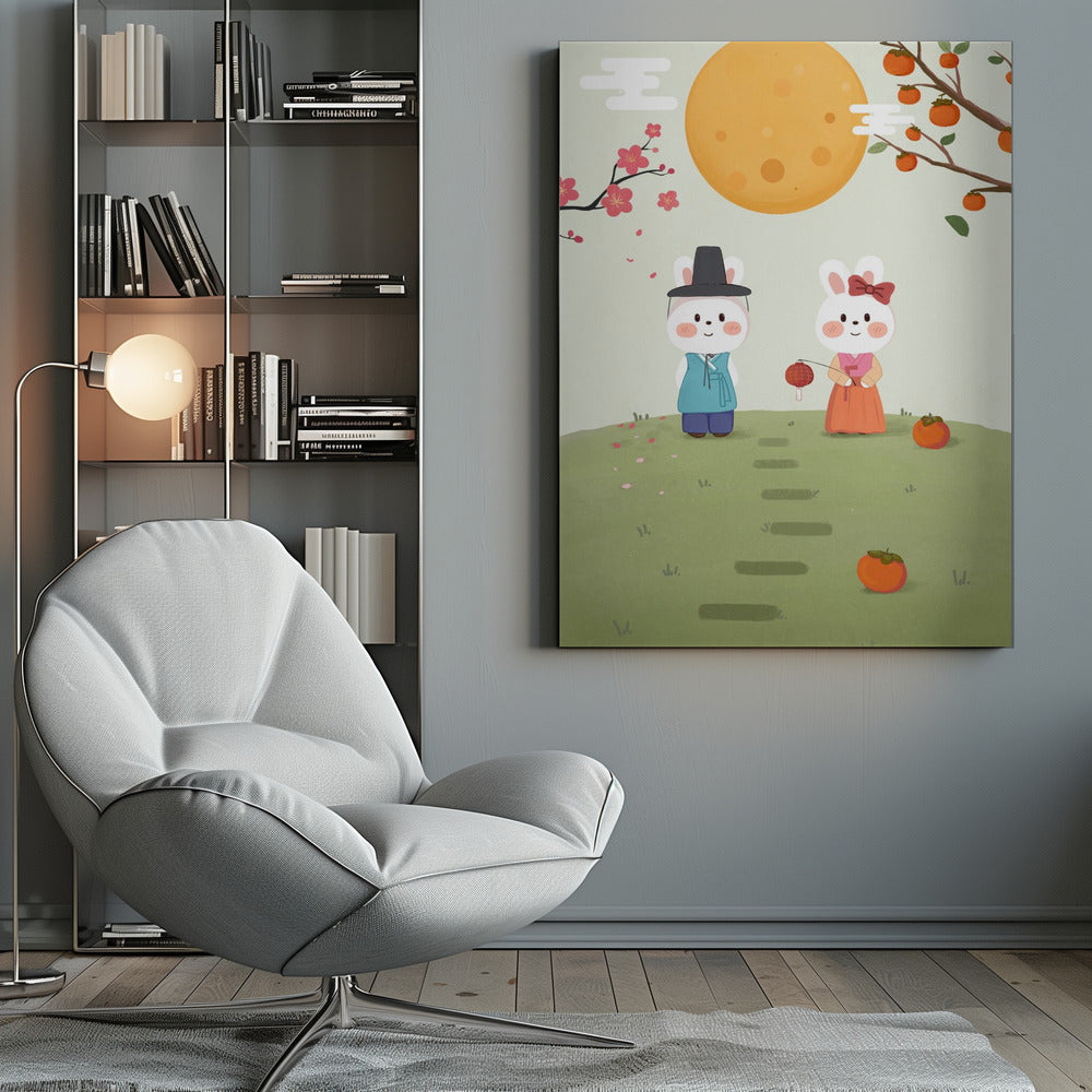 Happy Mid Autumn Festival Tradition - Poster / Art Print