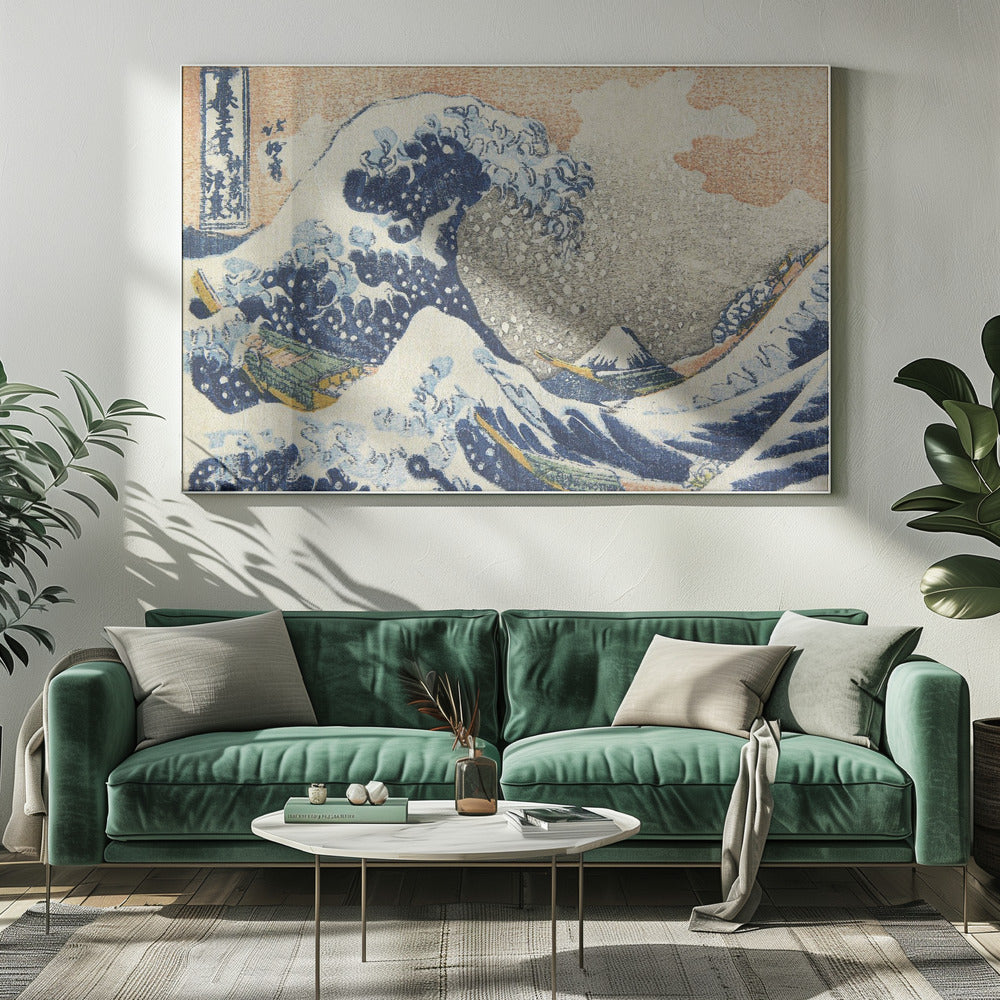Hokusai's Under the Wave Off Kanagawa (1830 1833) - Poster / Art Print