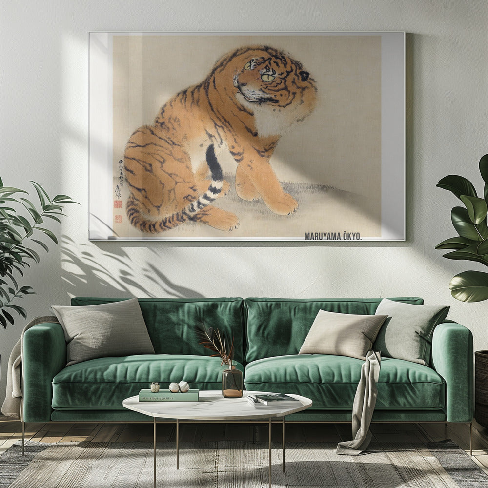 Sitting Tiger (1777) - Poster / Art Print