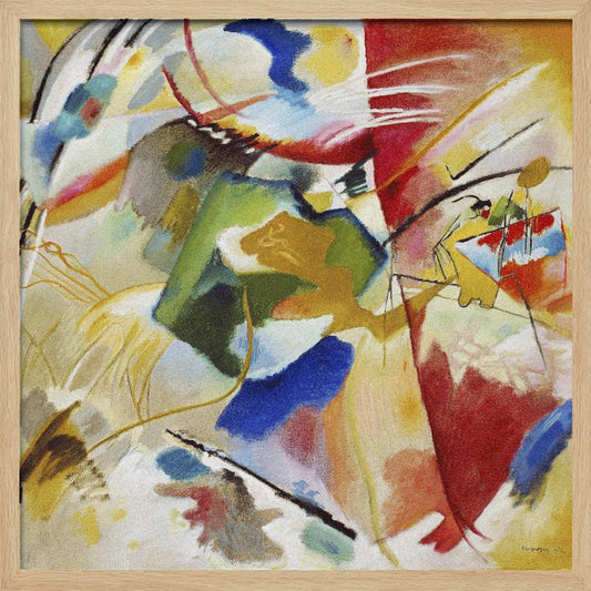 Painting With Green Center (1913) - Poster / Art Print