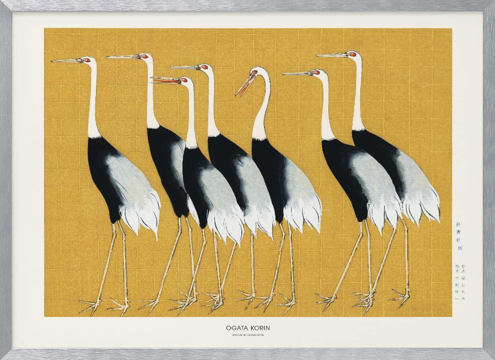 Japanese Red Crown Crane - Poster / Art Print