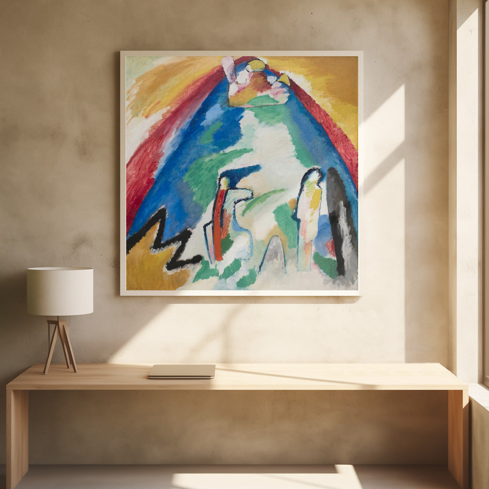 Mountain - Poster / Art Print