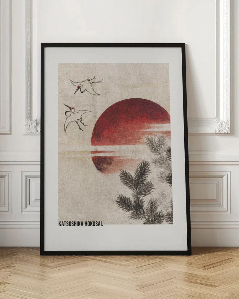 Katsushika Hokusai posters & art prints