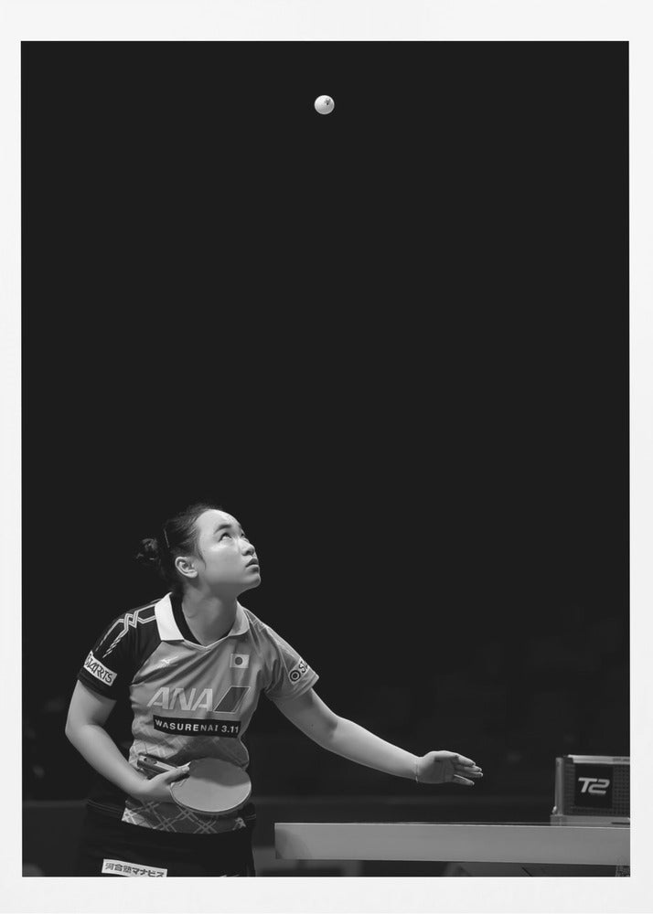 Serving - Poster / Art Print