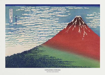 Fine Wind, Clear Morning - Poster / Art Print