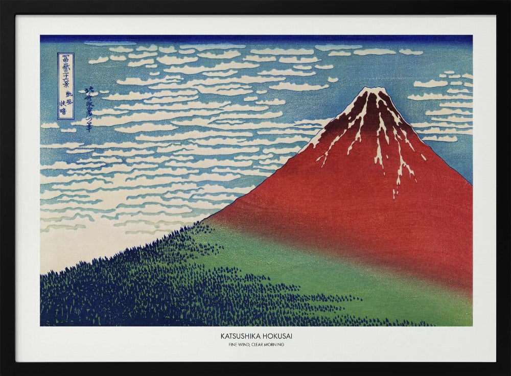 Fine Wind, Clear Morning - Poster / Art Print