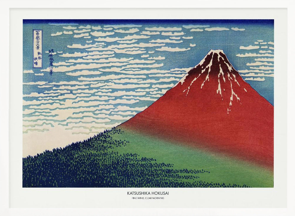 Fine Wind, Clear Morning - Poster / Art Print