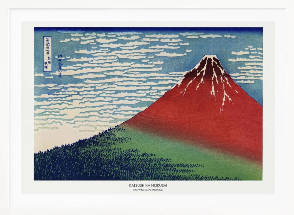 Fine Wind, Clear Morning - Poster / Art Print