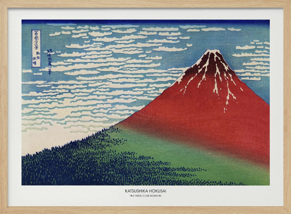 Fine Wind, Clear Morning - Poster / Art Print
