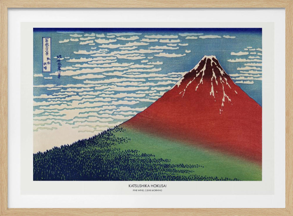 Fine Wind, Clear Morning - Poster / Art Print
