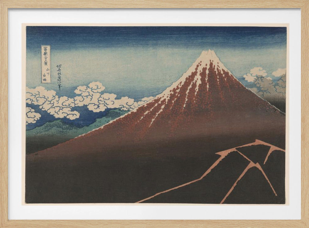 Show Below the Summit - Poster / Art Print
