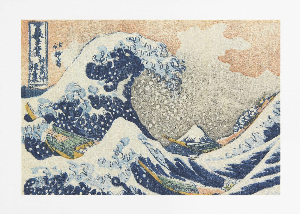Under the Wave Off Kanagawa (1830 1833) - Poster / Art Print