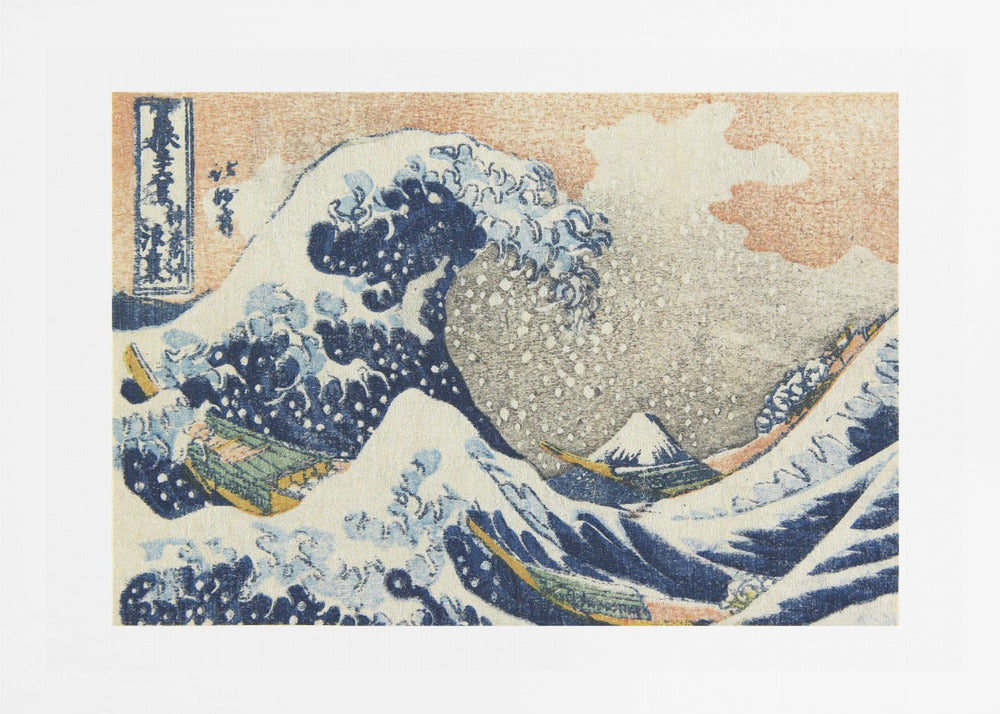 Under the Wave Off Kanagawa (1830 1833) - Poster / Art Print