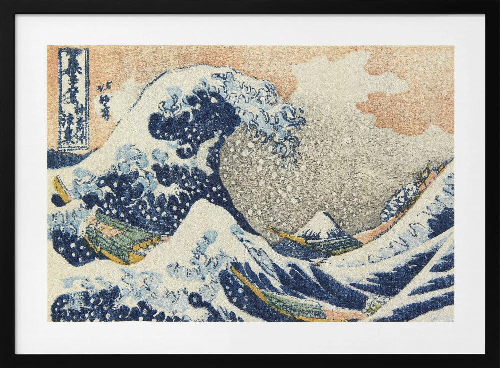 Under the Wave Off Kanagawa (1830 1833) - Poster / Art Print