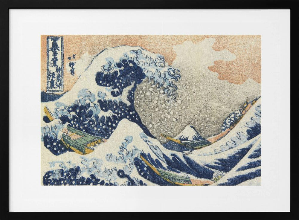 Under the Wave Off Kanagawa (1830 1833) - Poster / Art Print