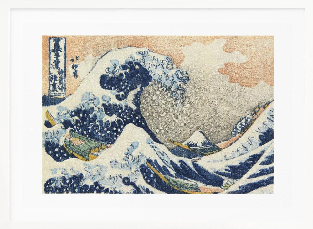 Under the Wave Off Kanagawa (1830 1833) - Poster / Art Print