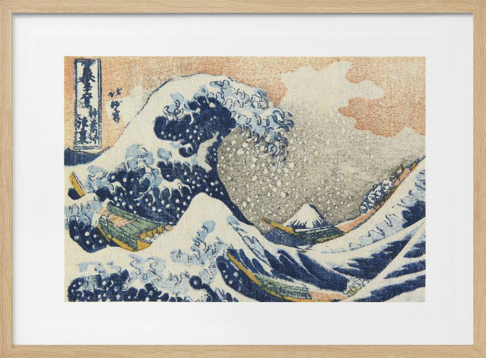 Under the Wave Off Kanagawa (1830 1833) - Poster / Art Print