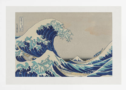 The wave - Kanazawa Oki Nami Ura - Poster / Art Print
