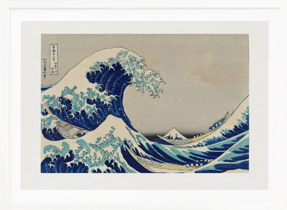 The wave - Kanazawa Oki Nami Ura - Poster / Art Print