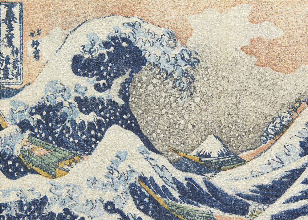 Hokusai's Under the Wave Off Kanagawa (1830 1833) - Poster / Art Print