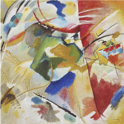 Painting With Green Center (1913) - Poster / Art Print