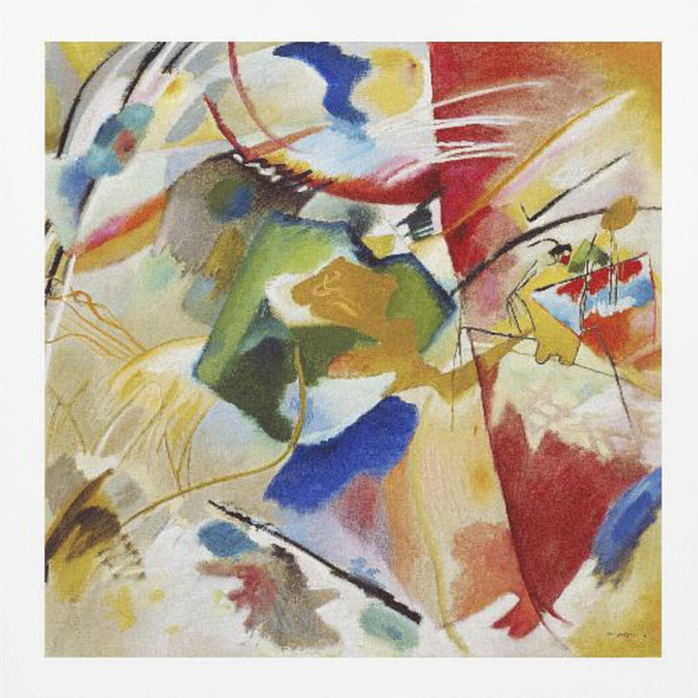 Painting With Green Center (1913) - Poster / Art Print