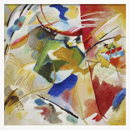 Painting With Green Center (1913) - Poster / Art Print