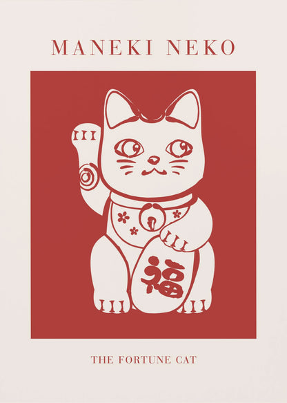 Maneki-Neko Cat Red - Poster / Art Print