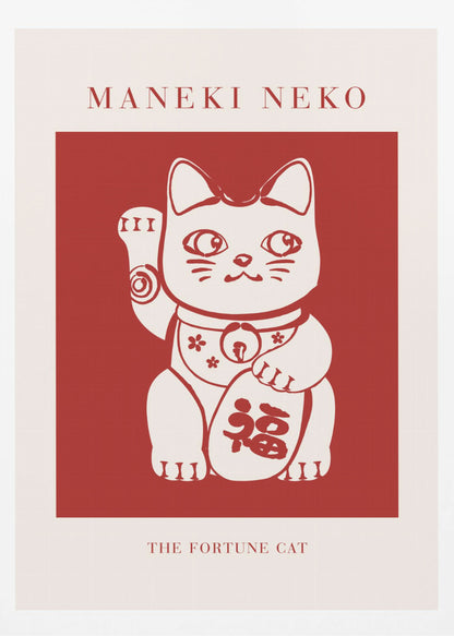 Maneki-Neko Cat Red - Poster / Art Print
