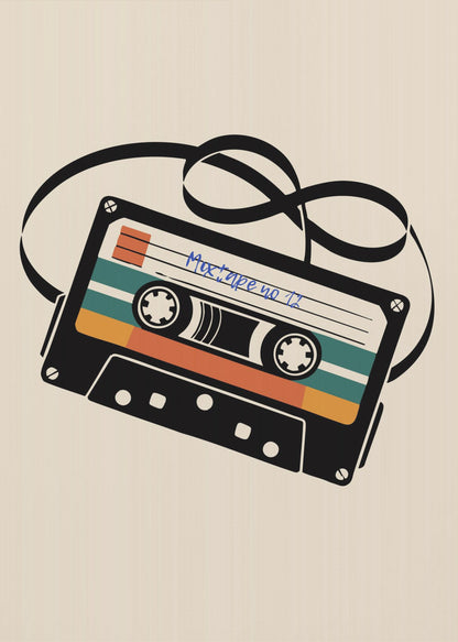Mixtape No 12 - Poster / Art Print