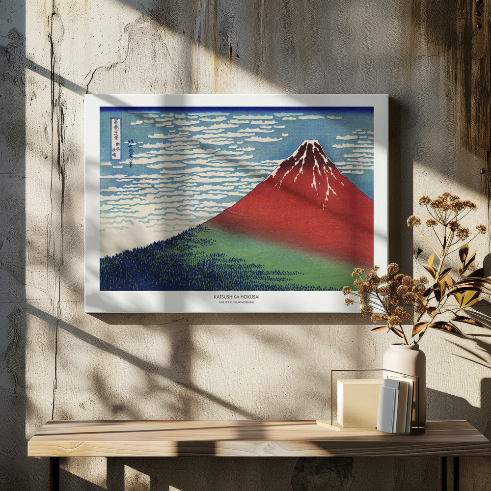 Fine Wind, Clear Morning - Poster / Art Print