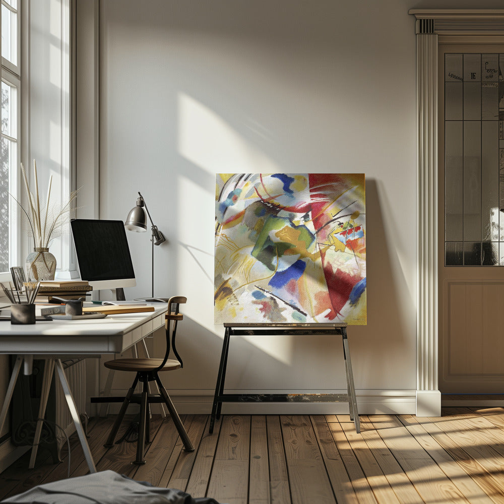 Painting With Green Center (1913) - Poster / Art Print