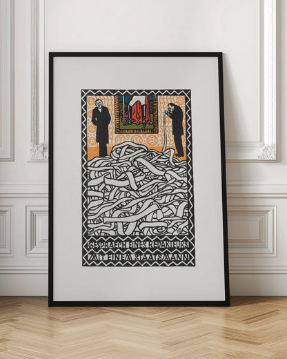 Editor's Conservation With a Statesman - Poster / Art Print