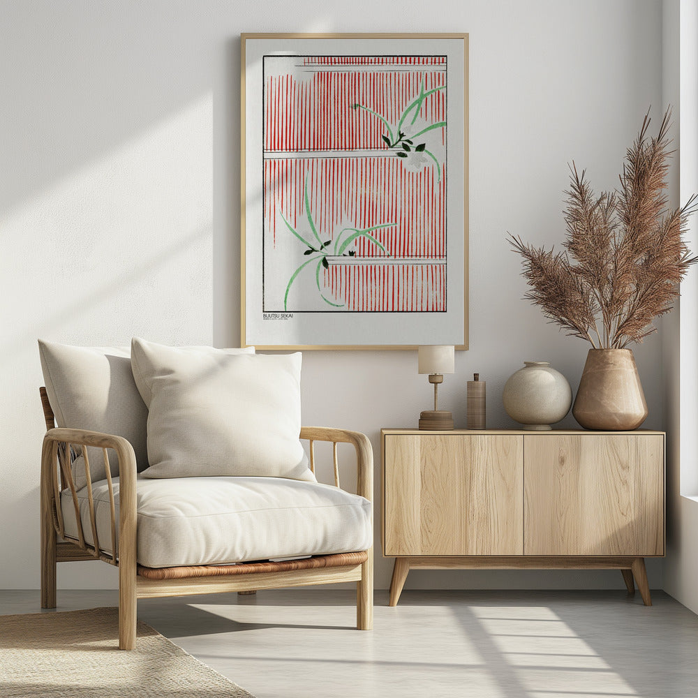 Morning Glory - Poster / Art Print