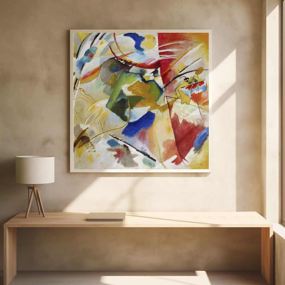 Painting With Green Center (1913) - Poster / Art Print