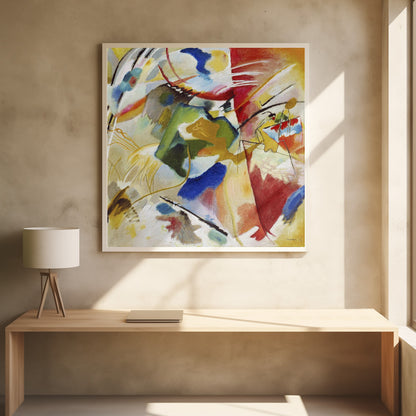 Painting With Green Center (1913) - Poster / Art Print